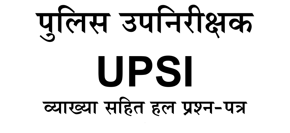 UP